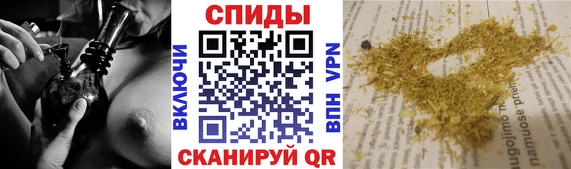 Купить Высоковск Бутират GHB