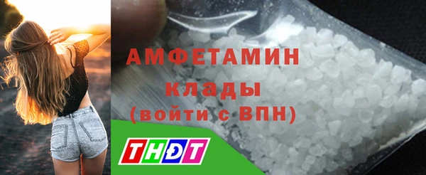 кокаин премиум Богданович