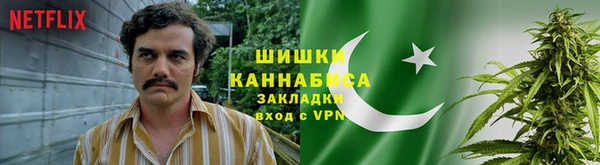 кокаин премиум Богданович