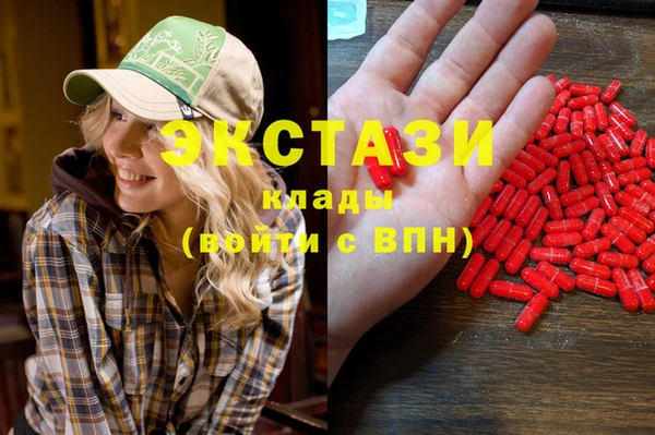 кокаин премиум Богданович
